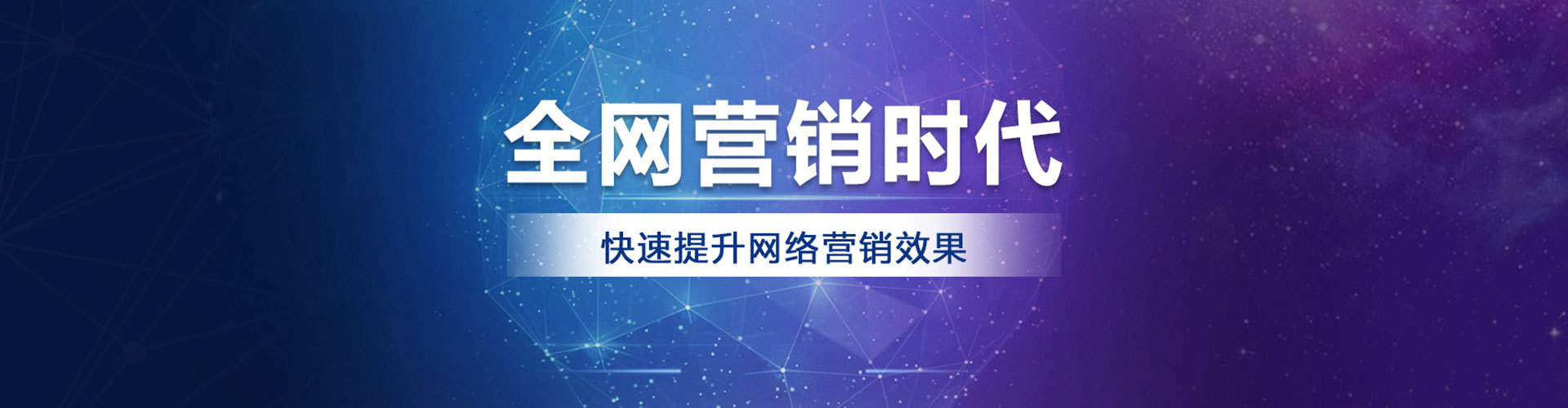 武宁信息流平台